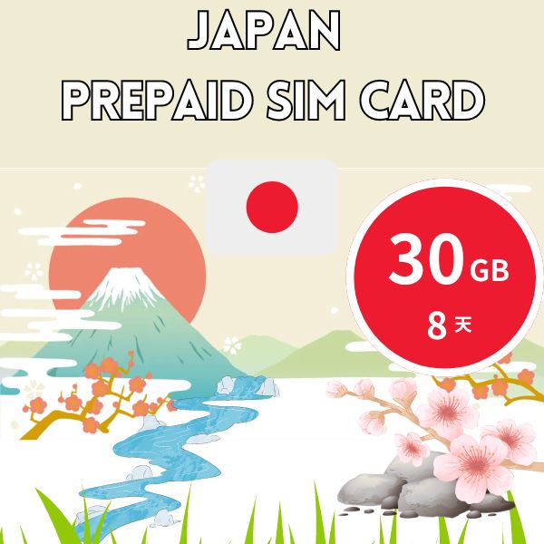 Japan Prepaid 30GB 8 days