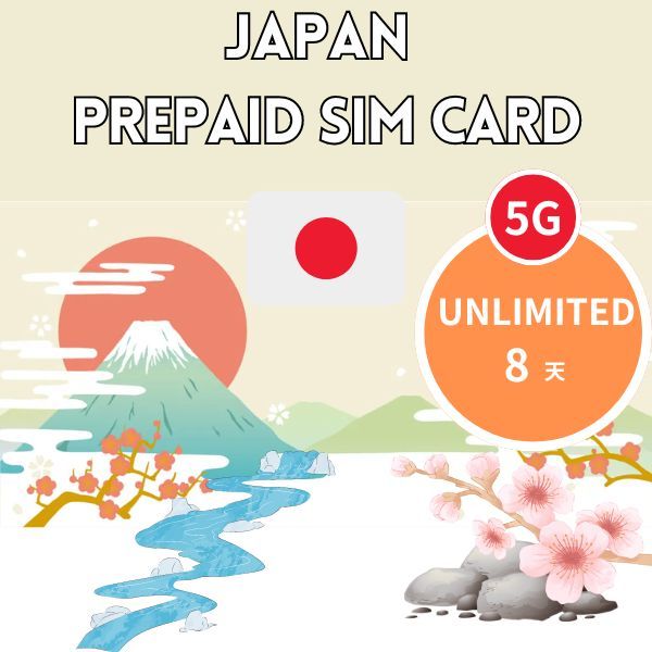 Japan Prepaid SIM unlimited 17 days