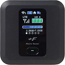 Pocket WiFi in Japan [3 Best Japan WiFi Rentals TESTED]