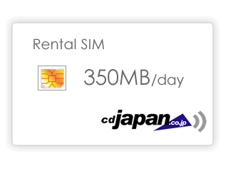 CDJapan Rental SIM 350MB/day
