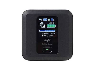 Pocket WiFi Rental in Japan for Travel / Long term - CDJapan Rental