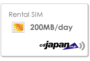 200 MB SIM card Retal - CDJapan Rental